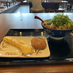 Marugame Seimen - 