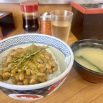 丼太郎 - 