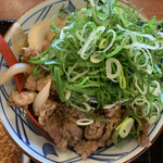 Marugame Seimen - 