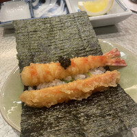 天冨良 よこ田 - 