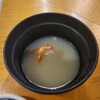 さんが郷土料理 こっから