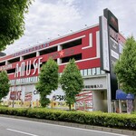 麺乃庄 つるまる饂飩 - 思いっきり！パチンコ店