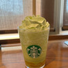 STARBUCKS COFFEE - 