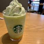 スターバックスコーヒー - 
