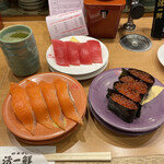 Kaitensushi Katsuissen - 