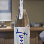 富小路 やま岸 - 