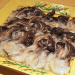 富小路 やま岸 - 