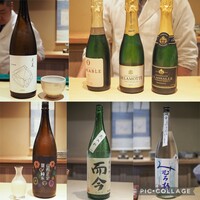 富小路 やま岸 - 