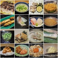 富小路 やま岸 - 