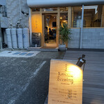 Kawazu Brewing - 