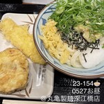 丸亀製麺 - 