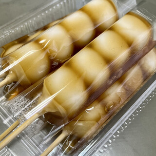 柚餅子総本家中浦屋_1