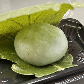 柚餅子総本家中浦屋_0