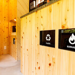 京都大原コーヒースタンド 聖 - 