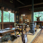 山の民 つづら - 