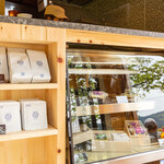 京都大原コーヒースタンド 聖 - 