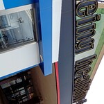 西川屋 - 
