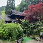 山の民 つづら - 