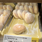 Mister Donut - 