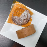 ル ミュゼ ドゥ アッシュ - 