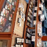小僧寿し - 