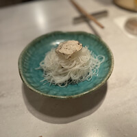 CINA New Modern Chinese - 
