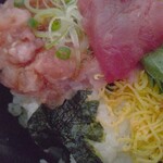 お魚専門店 魚種 - ネギトロ好ッきやねん！