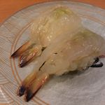 Sushi Kanta - 