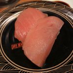 Sushi Kanta - 