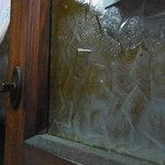 市民酒蔵諸星 - ｒ　ショット