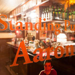 British Pub Aaron - 外観