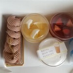 パティスリー ル・プティブルー - 