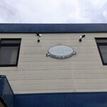 パティスリー ル・プティブルー - 