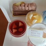 パティスリー ル・プティブルー - 