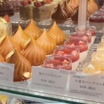 パティスリー ル・プティブルー - 