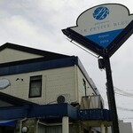 パティスリー ル・プティブルー - 