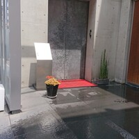 やま中・本店　鮨と日本料理　 - 