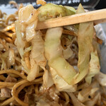 Honma Yakisoba Ten - 