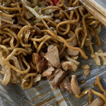 Honma Yakisoba Ten - 