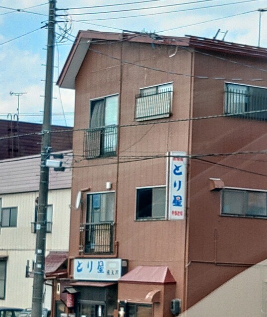 とり星 新庄店の魅力と口コミ &ndash; 焼き鳥と和食のおすすめスポット