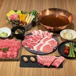 Shabushabu Kintan - 