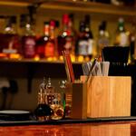 BAR SAKAIME - 