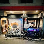 Dining Bar marib - ◎四条烏丸の直ぐそばにある『marib』