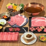 Shabushabu Kintan - 