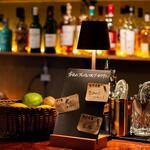 BAR SAKAIME - 