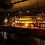 BAR SAKAIME - 