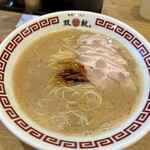 双喜紋 - ラーメン辛味・ニンニクアリアリのネギ抜き！