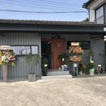 KOYA CAFE 104 - 外観