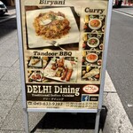 DELHI Dining - 