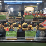 ベイカーズ ゴナ ベイク - 土曜13:26頃訪問